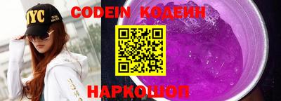 каннабис Балашиха