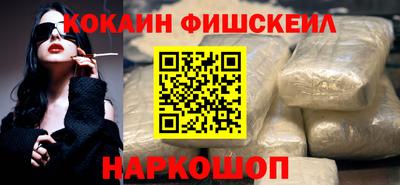каннабис Балашиха