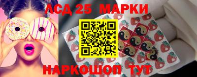 каннабис Балашиха