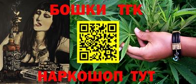 альфа пвп Балаково