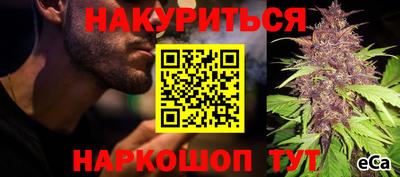 ПСИЛОЦИБИНОВЫЕ ГРИБЫ Гусев