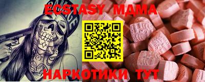 каннабис Балашиха