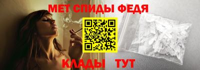 каннабис Балашиха