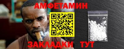 каннабис Балашиха